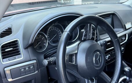 Mazda CX-5 II, 2016 год, 2 199 000 рублей, 2 фотография