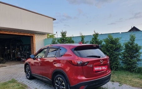 Mazda CX-5 II, 2016 год, 2 199 000 рублей, 22 фотография
