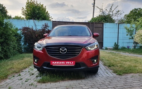 Mazda CX-5 II, 2016 год, 2 199 000 рублей, 25 фотография