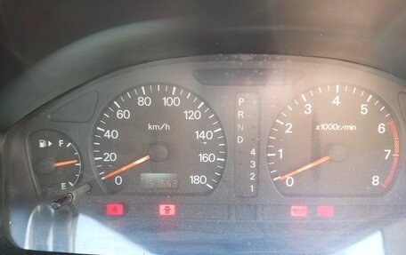 Mitsubishi Galant VIII, 2000 год, 360 000 рублей, 5 фотография