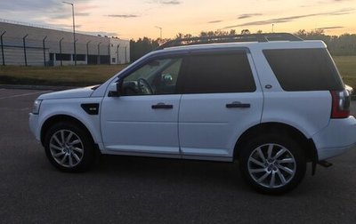 Land Rover Freelander II рестайлинг 2, 2012 год, 1 650 000 рублей, 1 фотография