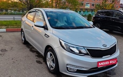 KIA Rio III рестайлинг, 2016 год, 1 200 000 рублей, 1 фотография