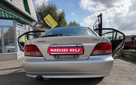 Mitsubishi Galant VIII, 2000 год, 360 000 рублей, 10 фотография