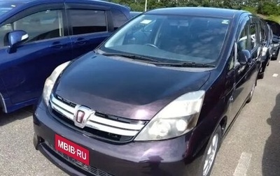 Toyota ISis I, 2013 год, 1 500 000 рублей, 1 фотография