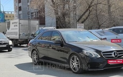 Mercedes-Benz E-Класс, 2014 год, 2 000 000 рублей, 1 фотография