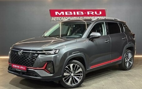 Changan CS35 Plus, 2024 год, 1 885 000 рублей, 1 фотография
