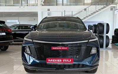 Haval F7x, 2026 год, 3 799 000 рублей, 1 фотография