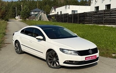 Volkswagen Passat CC I рестайлинг, 2012 год, 1 250 000 рублей, 1 фотография