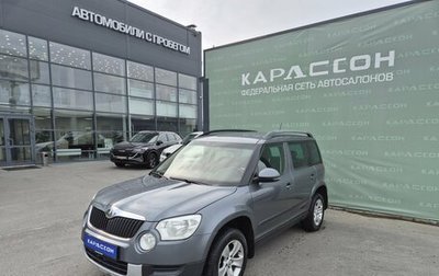 Skoda Yeti I рестайлинг, 2013 год, 633 000 рублей, 1 фотография