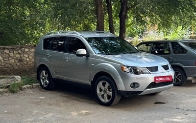 Mitsubishi Outlander III рестайлинг 3, 2007 год, 880 000 рублей, 1 фотография
