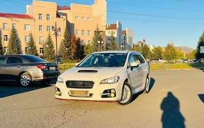 Subaru Levorg I, 2015 год, 1 429 000 рублей, 1 фотография