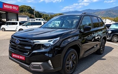 Subaru Forester, 2026 год, 4 080 007 рублей, 1 фотография