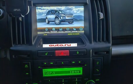 Land Rover Freelander II рестайлинг 2, 2012 год, 1 650 000 рублей, 16 фотография