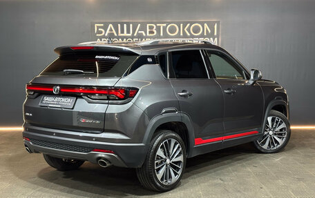 Changan CS35 Plus, 2024 год, 1 885 000 рублей, 4 фотография