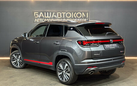 Changan CS35 Plus, 2024 год, 1 885 000 рублей, 6 фотография