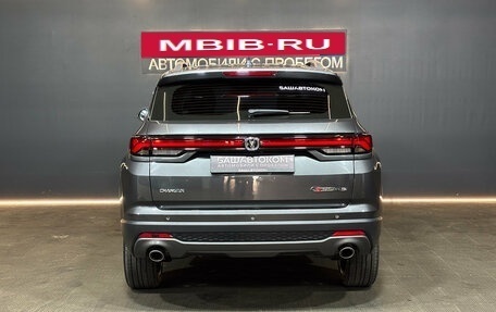 Changan CS35 Plus, 2024 год, 1 885 000 рублей, 5 фотография