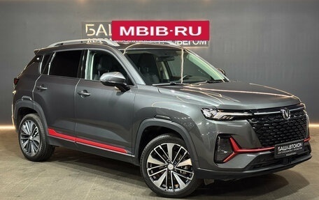 Changan CS35 Plus, 2024 год, 1 885 000 рублей, 3 фотография