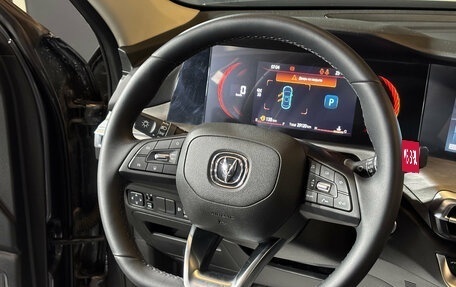Changan CS35 Plus, 2024 год, 1 885 000 рублей, 10 фотография
