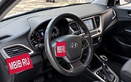 Hyundai Solaris II рестайлинг, 2018 год, 1 800 000 рублей, 7 фотография