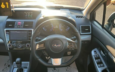 Subaru Levorg I, 2015 год, 1 429 000 рублей, 19 фотография