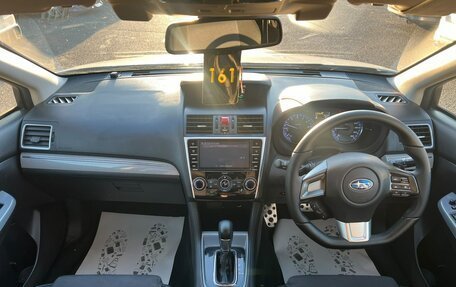 Subaru Levorg I, 2015 год, 1 429 000 рублей, 15 фотография