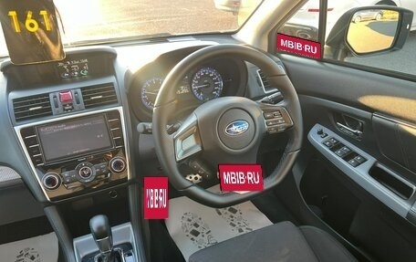Subaru Levorg I, 2015 год, 1 429 000 рублей, 17 фотография