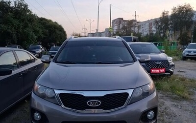 KIA Sorento II рестайлинг, 2011 год, 1 198 000 рублей, 1 фотография