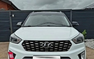 Hyundai Creta I рестайлинг, 2020 год, 2 150 000 рублей, 1 фотография