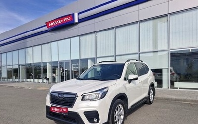 Subaru Forester, 2018 год, 2 400 000 рублей, 1 фотография