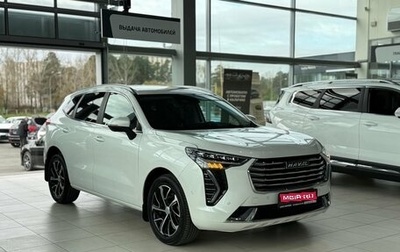 Haval Jolion, 2023 год, 1 895 000 рублей, 1 фотография