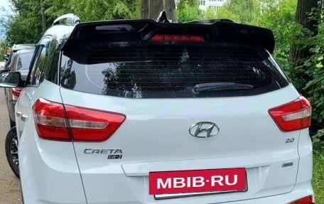 Hyundai Creta I рестайлинг, 2020 год, 2 150 000 рублей, 2 фотография