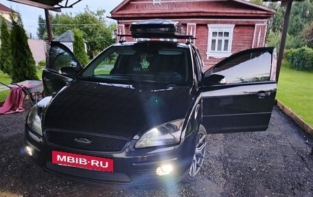 Ford Focus II рестайлинг, 2007 год, 710 000 рублей, 9 фотография