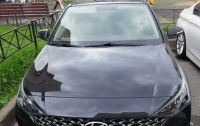 Hyundai Solaris II рестайлинг, 2020 год, 1 800 000 рублей, 1 фотография