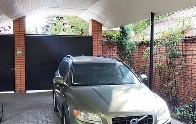 Volvo XC70 II рестайлинг, 2008 год, 1 200 000 рублей, 1 фотография