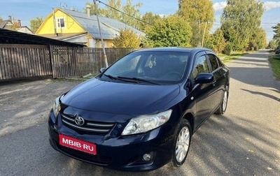 Toyota Corolla, 2007 год, 799 999 рублей, 1 фотография