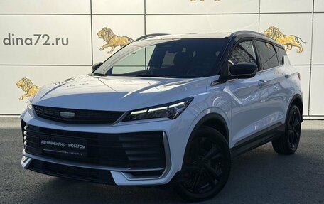 Geely Coolray I, 2025 год, 2 380 000 рублей, 1 фотография