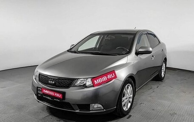 KIA Cerato III, 2012 год, 750 000 рублей, 1 фотография