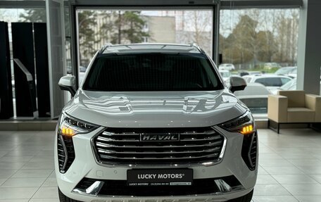 Haval Jolion, 2023 год, 1 895 000 рублей, 2 фотография