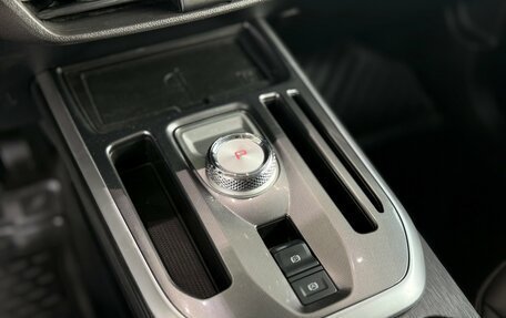 Haval Jolion, 2023 год, 1 895 000 рублей, 15 фотография