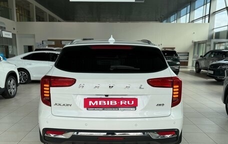 Haval Jolion, 2023 год, 1 895 000 рублей, 5 фотография
