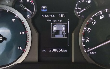 Toyota Land Cruiser Prado 150 рестайлинг 2, 2020 год, 4 950 000 рублей, 13 фотография