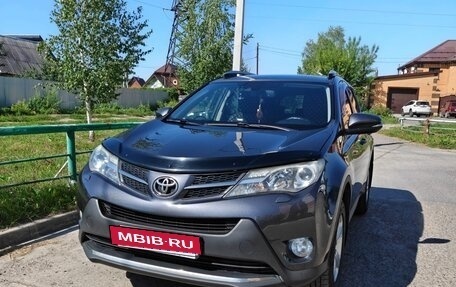 Toyota RAV4, 2013 год, 2 150 000 рублей, 2 фотография