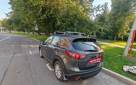 Mazda CX-5 II, 2014 год, 1 750 000 рублей, 4 фотография
