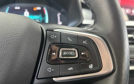 Chery Tiggo 7 Pro, 2021 год, 1 799 000 рублей, 12 фотография