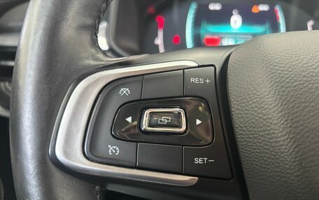 Chery Tiggo 7 Pro, 2021 год, 1 799 000 рублей, 11 фотография