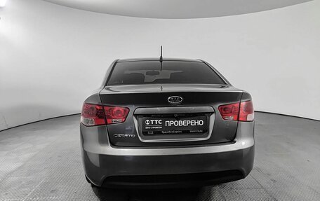 KIA Cerato III, 2012 год, 750 000 рублей, 7 фотография