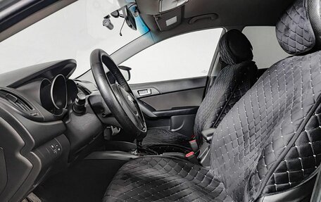 KIA Cerato III, 2012 год, 750 000 рублей, 20 фотография