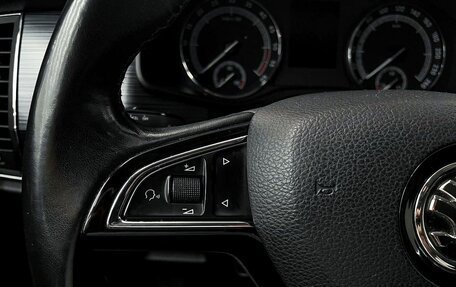 Skoda Kodiaq I, 2018 год, 2 999 000 рублей, 11 фотография