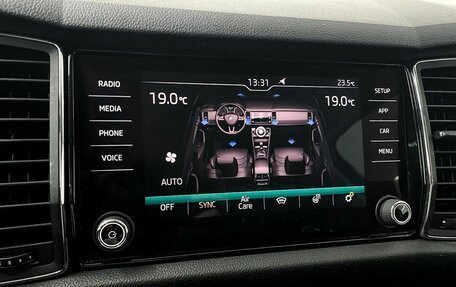 Skoda Kodiaq I, 2018 год, 2 999 000 рублей, 13 фотография