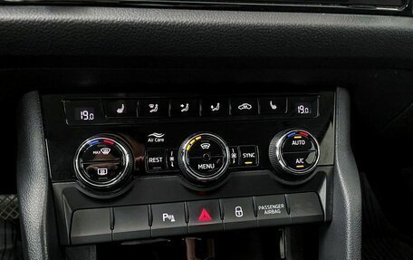 Skoda Kodiaq I, 2018 год, 2 999 000 рублей, 14 фотография